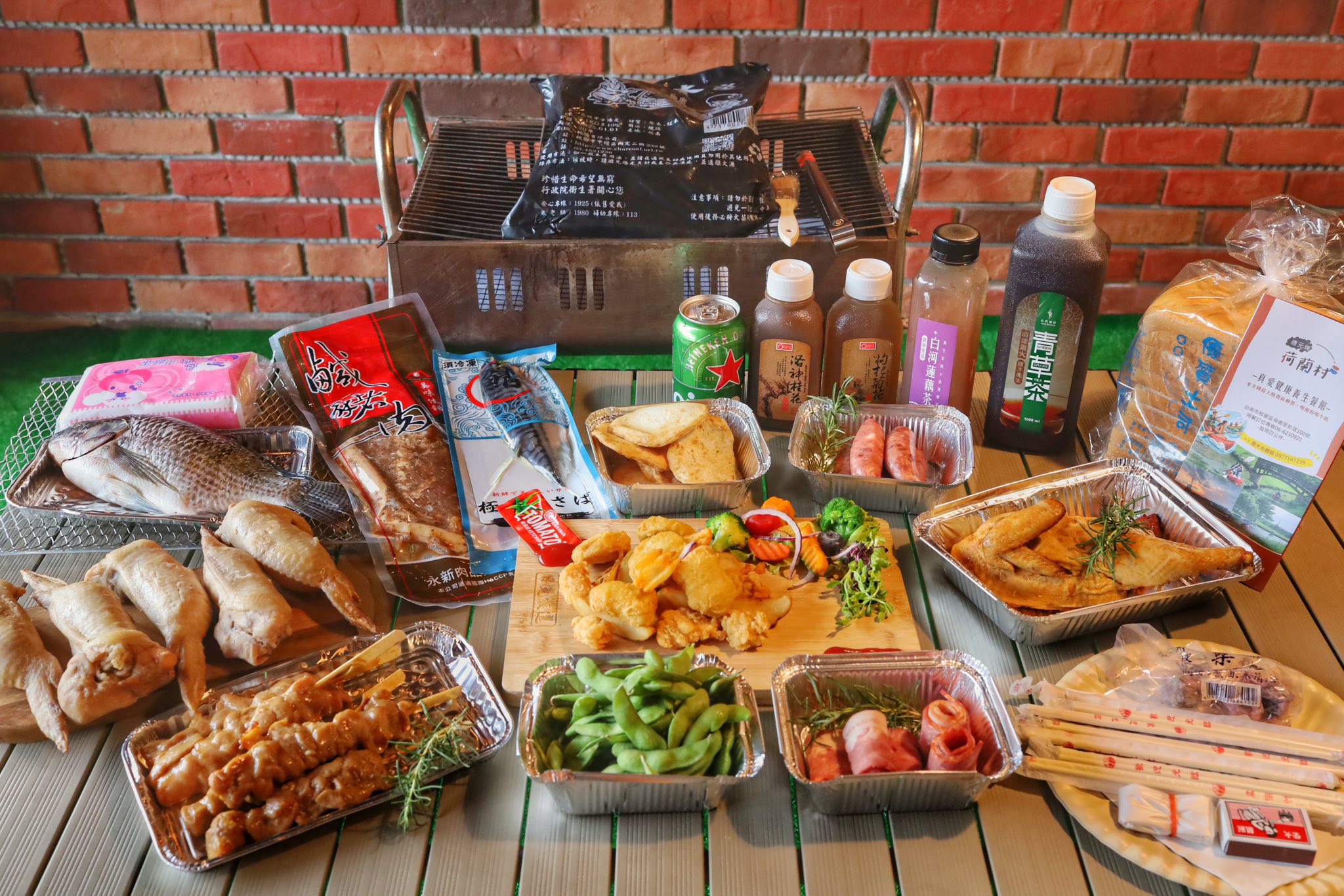 【10月倒數優惠加碼專區】